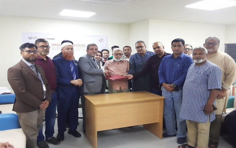 ধানমন্ডি সোসাইটি এবং মেডিক্সের মধ্যে চুক্তি সম্পাদন
