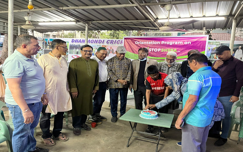 “ওয়ানস্টপ সেবা'র” উদ্ধোধনী অনুষ্ঠানের আয়োজন করা হয়