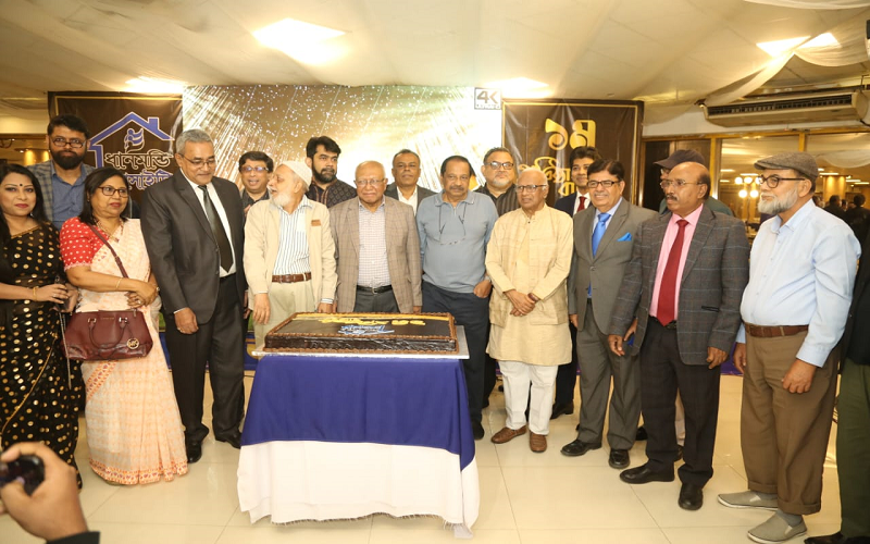 ধানমন্ডি সোসাইটির প্রথম প্রতিষ্ঠাবার্ষিকী উপলক্ষ্যে সদস্যদের নিয়ে এক মহান মিলন মেলা ও মনোজ্ঞ সাংস্কৃতিক সন্ধ্যা অনুষ্ঠিত হয়।