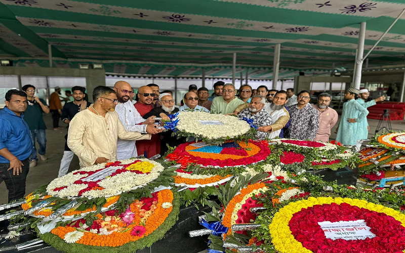 জাতির জনক বঙ্গবন্ধু শেখ মুজিবুর রহমানের জন্মবার্ষিকী উপলক্ষে শোভাযাত্রা ও তাঁর প্রতি শ্রদ্ধা নিবেদন।