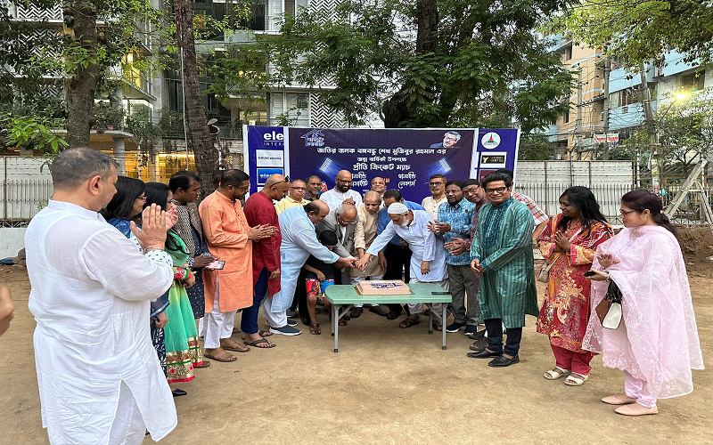 জাতির জনক বঙ্গবন্ধু শেখ মুজিবুর রহমানের জন্মদিন উপলক্ষে ধানমন্ডি ৪নং মাঠে কেক কাটা এবং একটি প্রীতি ক্রিকেট ম্যাচের আয়োজন করা হয়। ।