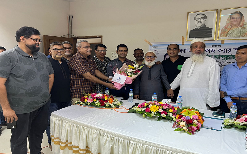 সহকারী পুলিশ কমিশনার জনাব আবদুল্লাহ আল মাসুম গুলশান থানায় বদলি জনিত বিদায় অনুষ্ঠানের আয়োজন
