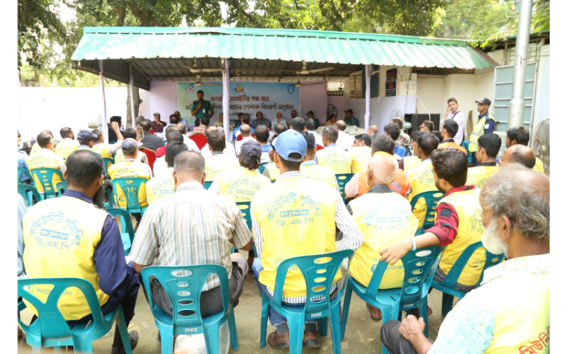 ধানমন্ডি সোসাইটির” পক্ষ হতে কমিউনিটি পুলিশ সদস্যদের মাঝে পোশাক বিতরণী অনুষ্ঠান