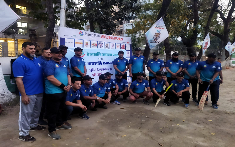 ধানমন্ডি সোসাইটি ও ধানমন্ডি মডেল থানার এর মধ্যে একটি প্রীতি ক্রিকেট ম্যাচ অনুষ্ঠিত হয়