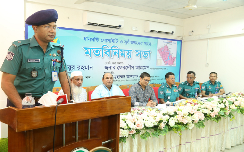মুজিব কর্নার উদ্বোধন উপলক্ষে একটি মত বিনিময় সভা