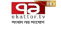 Ekattor TV