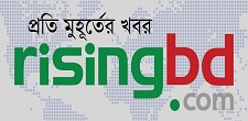 risingbd.com