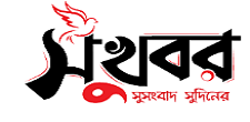 sukhobnor.com.bd